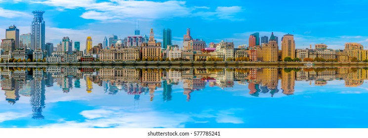 Old Buildings In Shanghai, The Bund