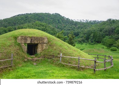 Old Burial Mound