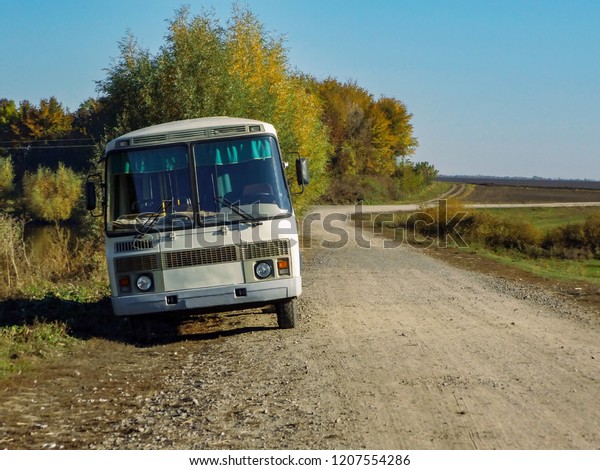 Old bus near the\
road