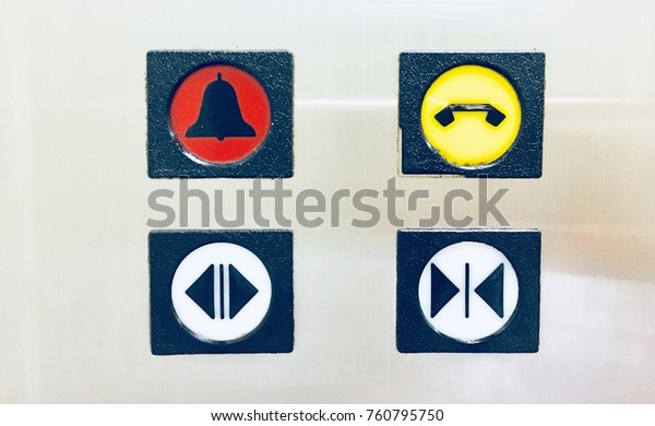 Old Buttons Elevator Control Panel Alarm Stock Photo Edit Now