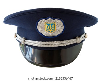 Old Cap Of A Policeman Of Ukraine, A Trident On A Cockade, On An Isolated Background