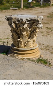 Old Carthage Ruins In Tunisia