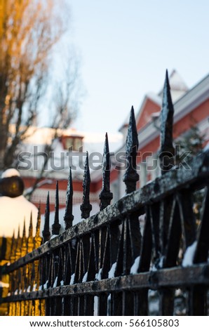 Similar – Image, Stock Photo iron Old Old town Ancient