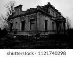 old castle destroyed
