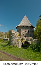 Old castle in Kamenetz Podolsk in Ukraine - Shutterstock ID 289659152