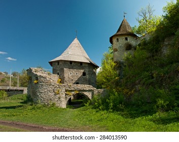 Old castle in Kamenetz-Podolsk in Ukraine - Shutterstock ID 284013590