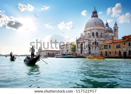 Old cathedral of Santa Maria della Salute in Venice, Italy