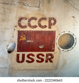 Old CCCP Flag With A Metal Background