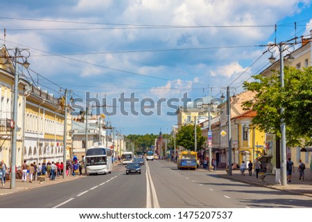 Old center of Vladimir city, Bolshaya Moskovskaya street in summer day. Lively cityscape