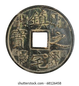 Old Chinese Coin