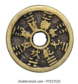 Old Chinese Coin