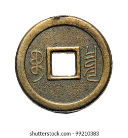 Old Chinese Coin