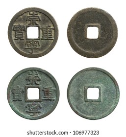 Old Chinese Coin Of Song Dynasty