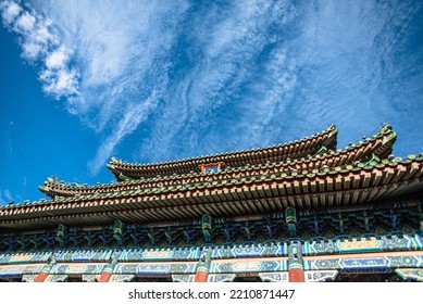 Old Chinese Traditional Architecture Temple 