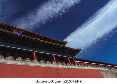 Old Chinese Traditional Architecture Temple 