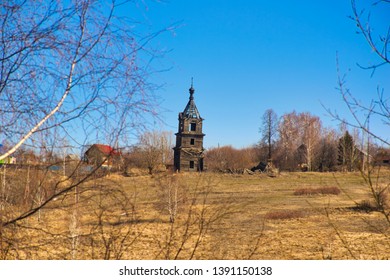 The Old Church Meets Another Spring