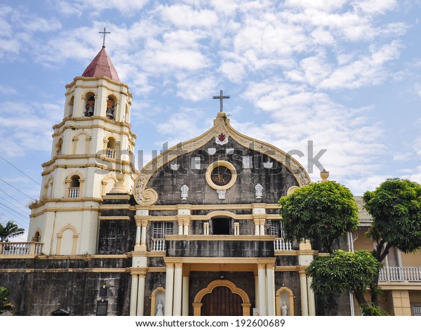 Old Church Church Quingua Plaridel Bulacan Stock Photo Edit Now