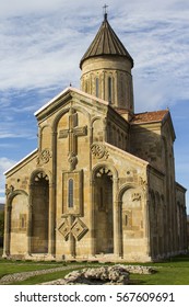 Old Church In The Village Samtavisi. Georgia Country