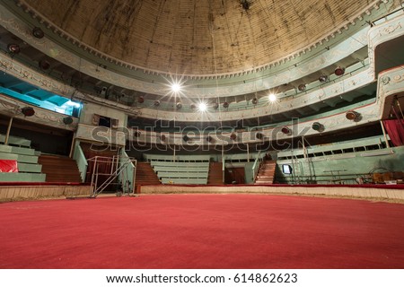 old circus arena interior 