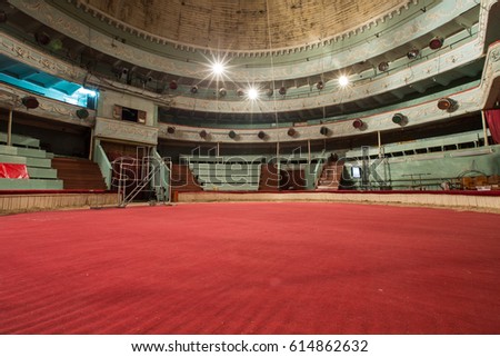 old circus arena interior 