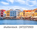 Old city of Chania, Island Crete, Greece 