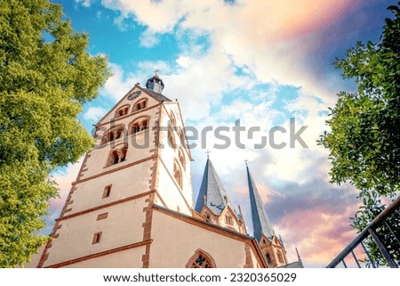 Old city of Gelnhausen, Germany  Stock photo © 