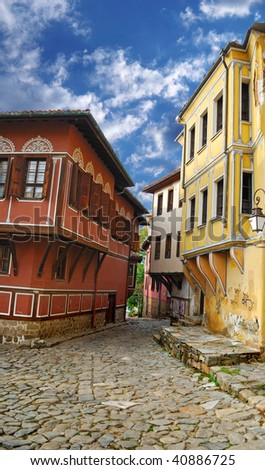 an old city, historical buildings, is in Plovdiv (Bulgaria)