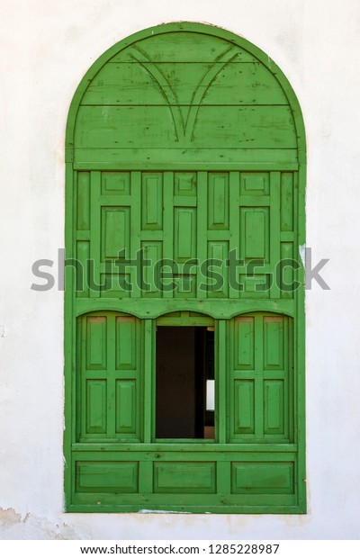 Old City Jeddah Saudi Arabia Known Stock Photo Edit Now 1285228987