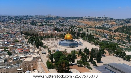 Old city of Jerusalem Dome of the rock al aqsa, aerial
Drone view from Jerusalem Old city Al Aqsa Mosque , June, 2022

