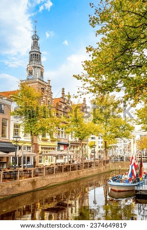 Old city, Kaasmarkt, Alkmaar, Netherlands  Stock photo © 