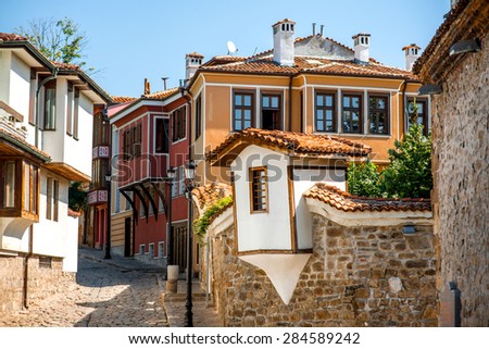 Old city street view with colorful buildings in Plovdiv, Bulgaria