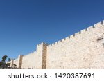 Old city wall near Yaffo gate in Jerusalem Israel