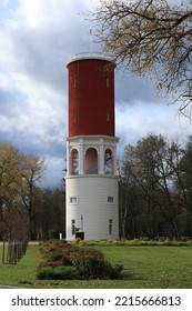 An Old City Water Tower Turned Into A Tourist Observation Tower