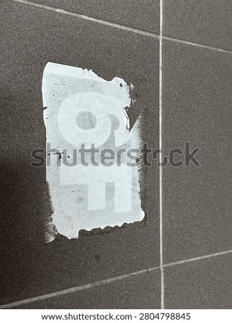 the old and cloudy sixth floor