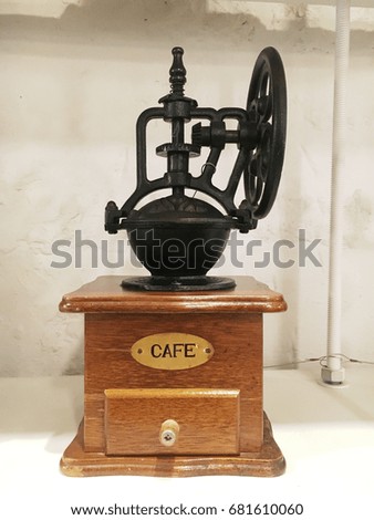 Old Coffee machine
