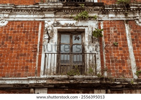 Similar – Image, Stock Photo Diffuse light on door frame and wall