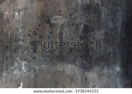 The old concrete wall for background texture with dirty stain wall.Advertising, background or wallpaper.