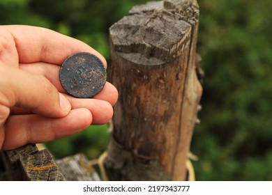 Old Copper Coin Of Russian Empire