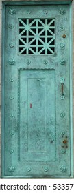 Old Copper Metal Door