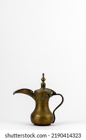 Old Dallah Coffee Teapot Brass Copper Turkish Arabic Islamic Kettle Ewer - Shutterstock ID 2190414323