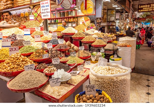 Old Delhi Indiafebuary 2020 Dry Fruits Stock Photo (Edit Now) 1939603234