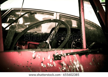 Similar – Image, Stock Photo Keep your cool! Handbrake