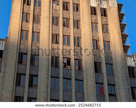 Similar – Image, Stock Photo The umbrella