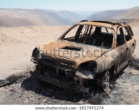 Similar – Image, Stock Photo dune wreck Sky