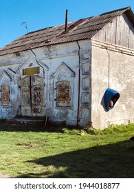 An Old Destroyed Store In The Russian Outback