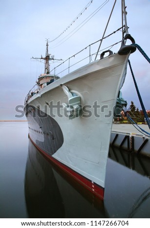 Poster: Old destroyer in Gdynia