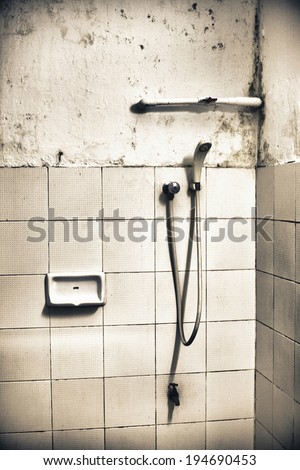 Similar – Image, Stock Photo The surroundings