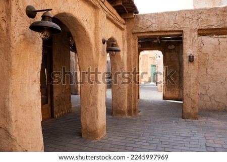 Old Dubai historical district with traditional arcitecture