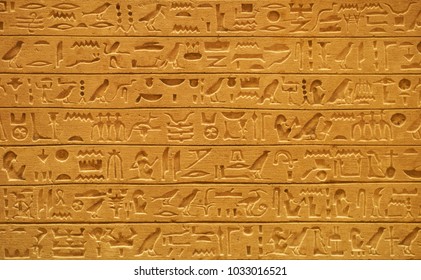 Egyptian Hieroglyphics Texture Background Image Picture Stock Photo ...