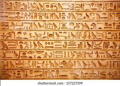 old egypt hieroglyphs carved on the stone - Powered by Shutterstock